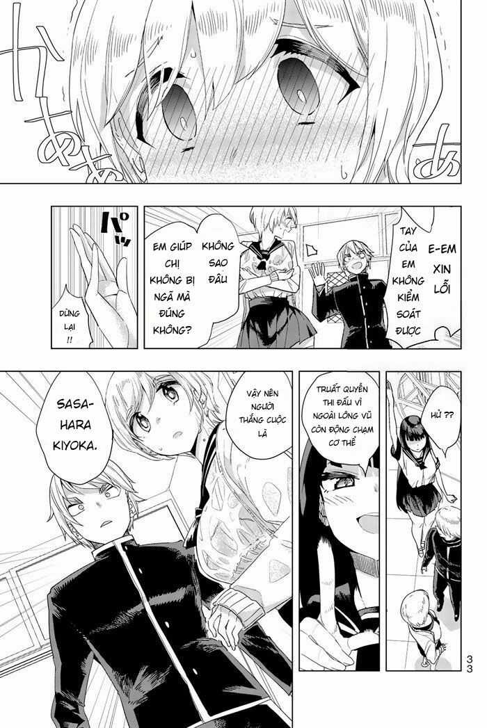 Houkago No Goumon Shoujo Chapter 1: Màn tra tấn đầu đời trang 31