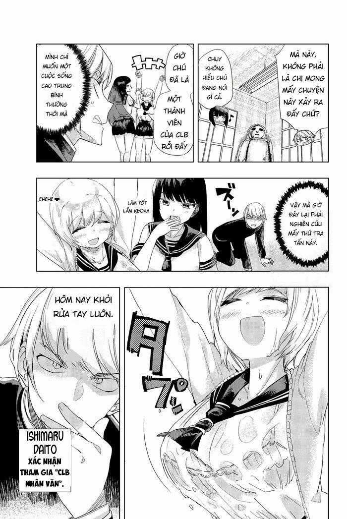 Houkago No Goumon Shoujo Chapter 1: Màn tra tấn đầu đời trang 33