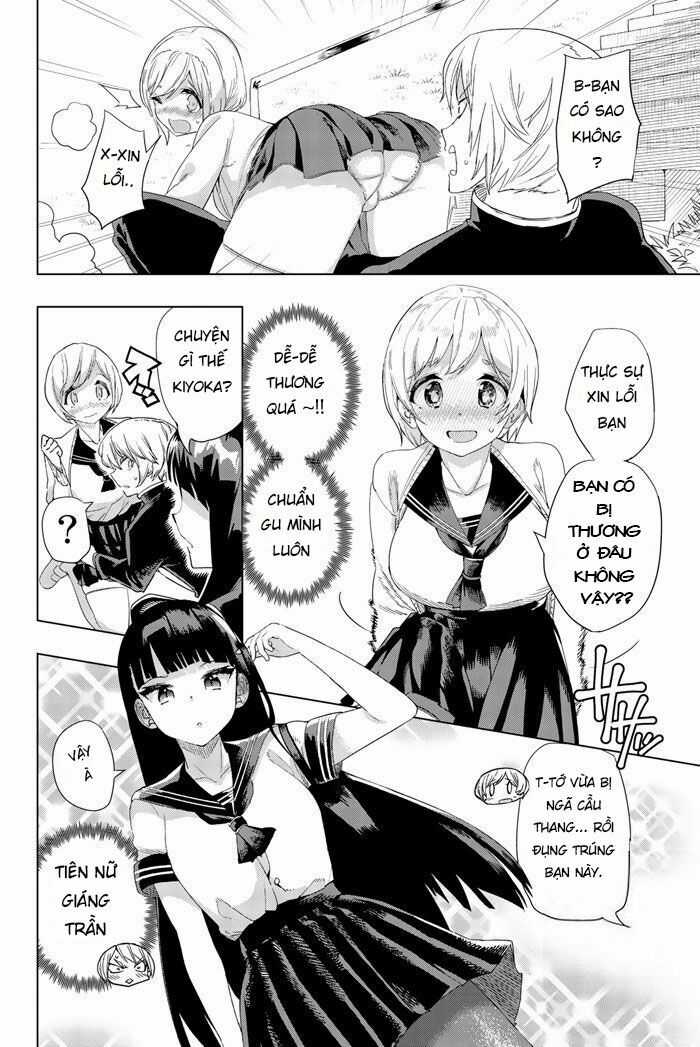 Houkago No Goumon Shoujo Chapter 1: Màn tra tấn đầu đời trang 6
