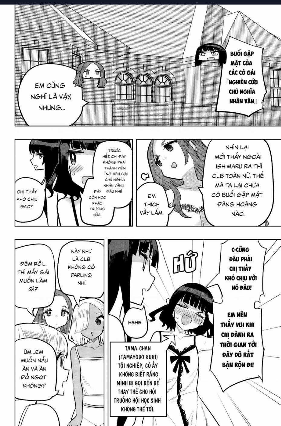Houkago No Goumon Shoujo Chapter 100 trang 1