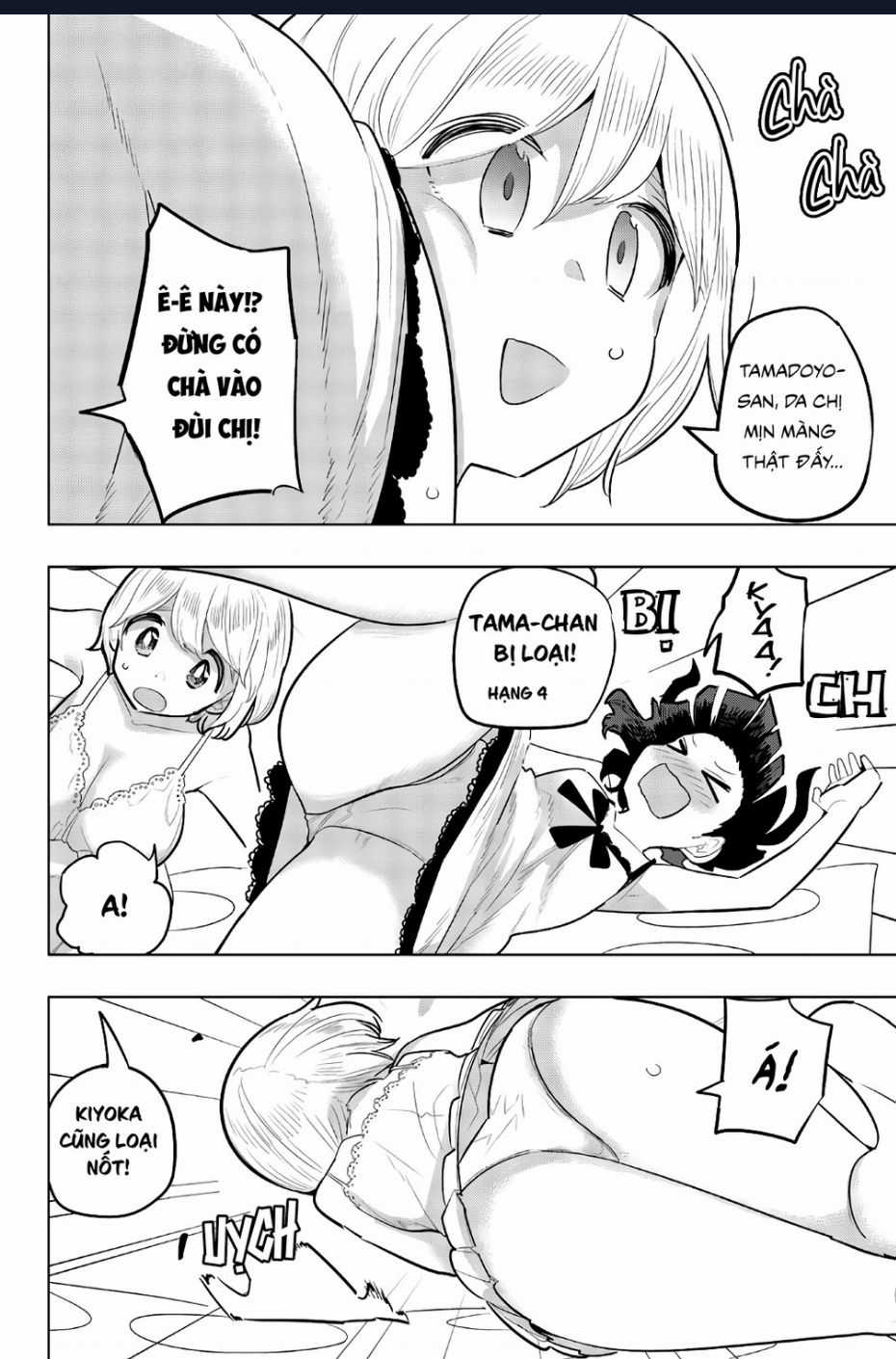 Houkago No Goumon Shoujo Chapter 100 trang 7