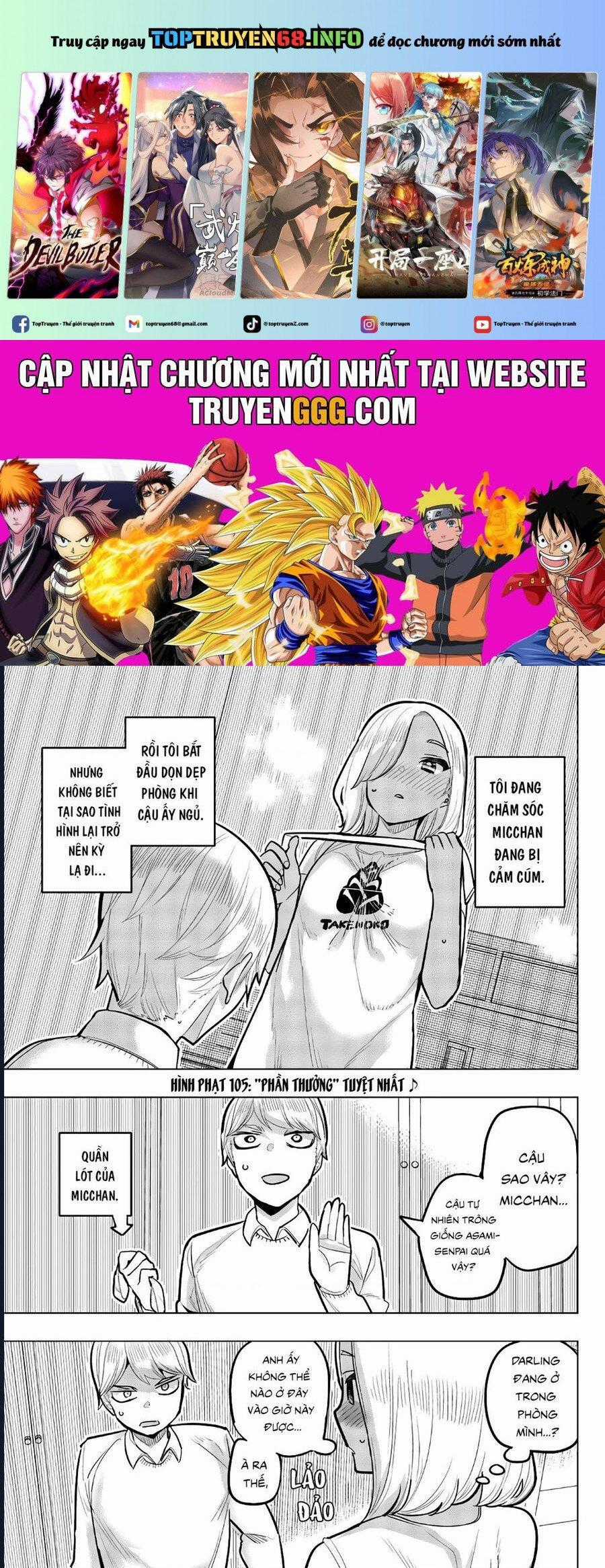 Houkago No Goumon Shoujo Chapter 105 trang 0
