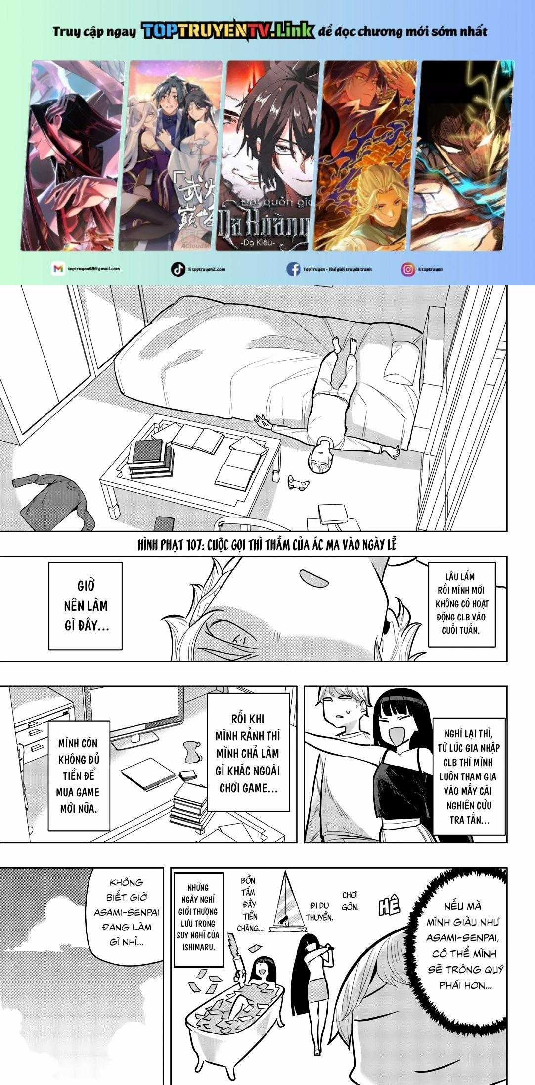 Houkago No Goumon Shoujo Chapter 107 trang 0