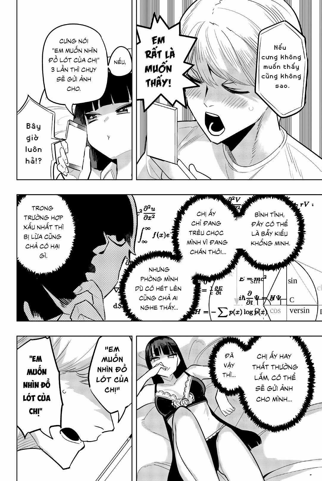 Houkago No Goumon Shoujo Chapter 107 trang 7