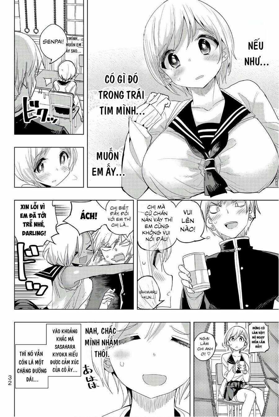 Houkago No Goumon Shoujo Chapter 13 trang 10