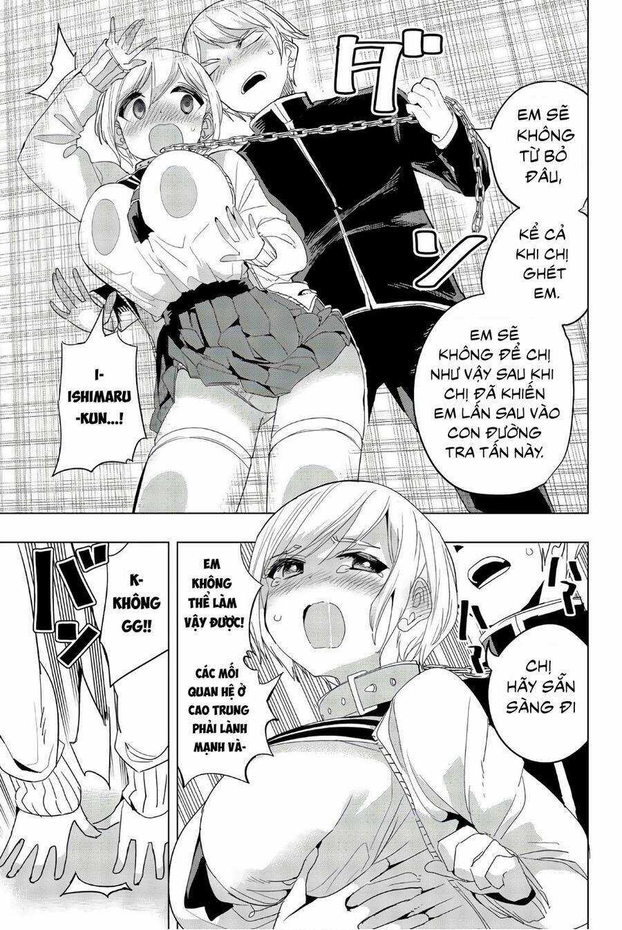 Houkago No Goumon Shoujo Chapter 13 trang 7