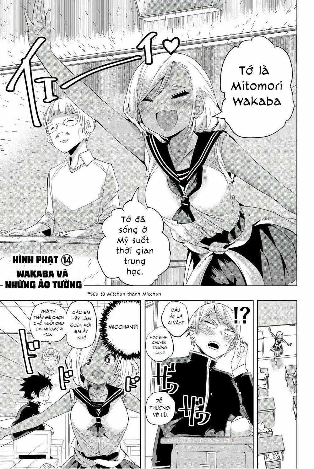 Houkago No Goumon Shoujo Chapter 14 trang 1