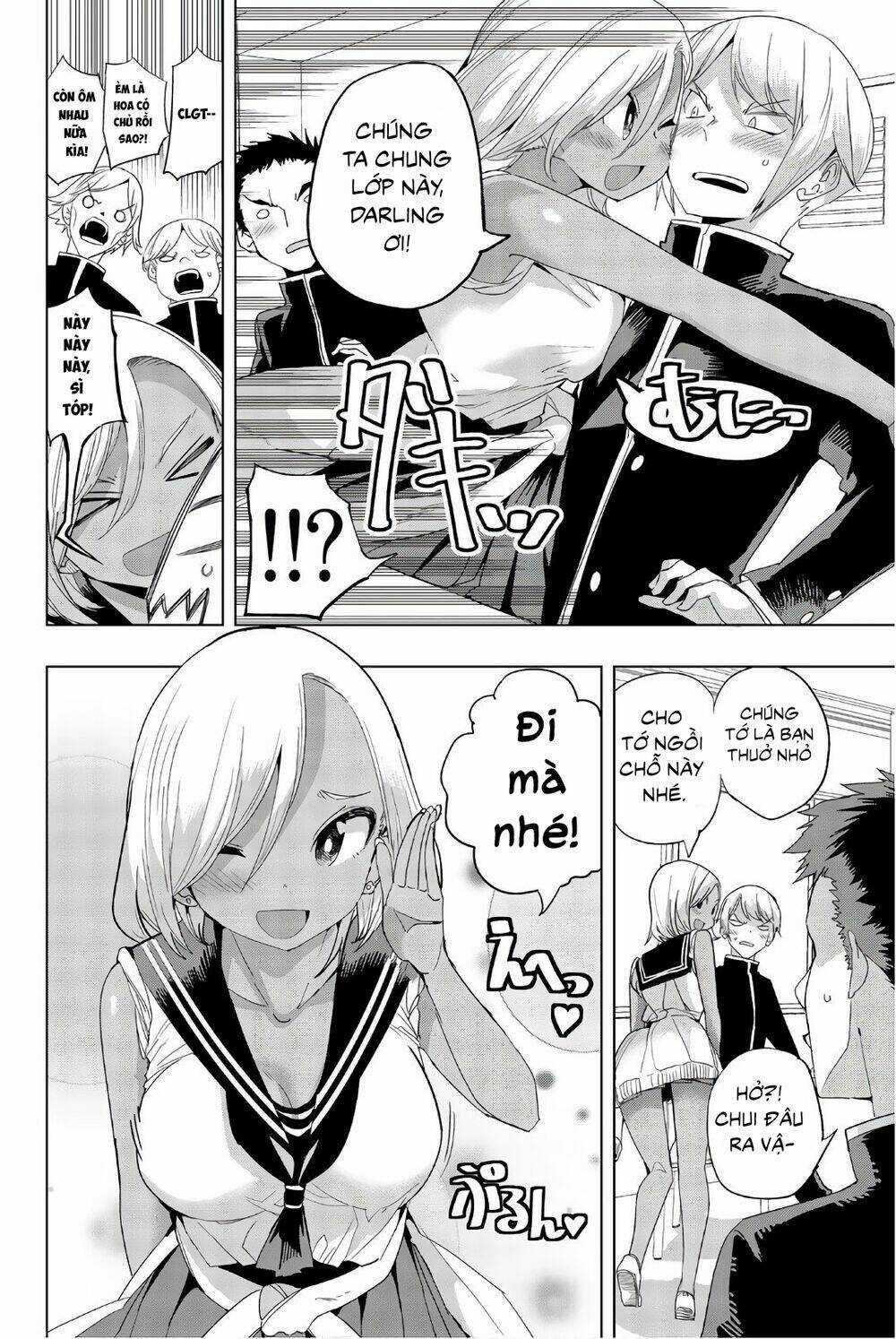 Houkago No Goumon Shoujo Chapter 14 trang 2