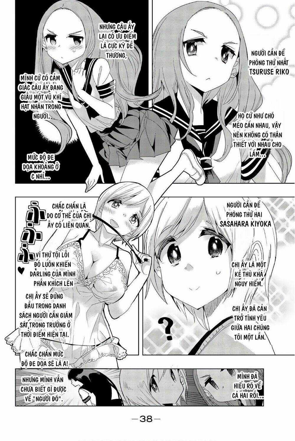 Houkago No Goumon Shoujo Chapter 14 trang 4