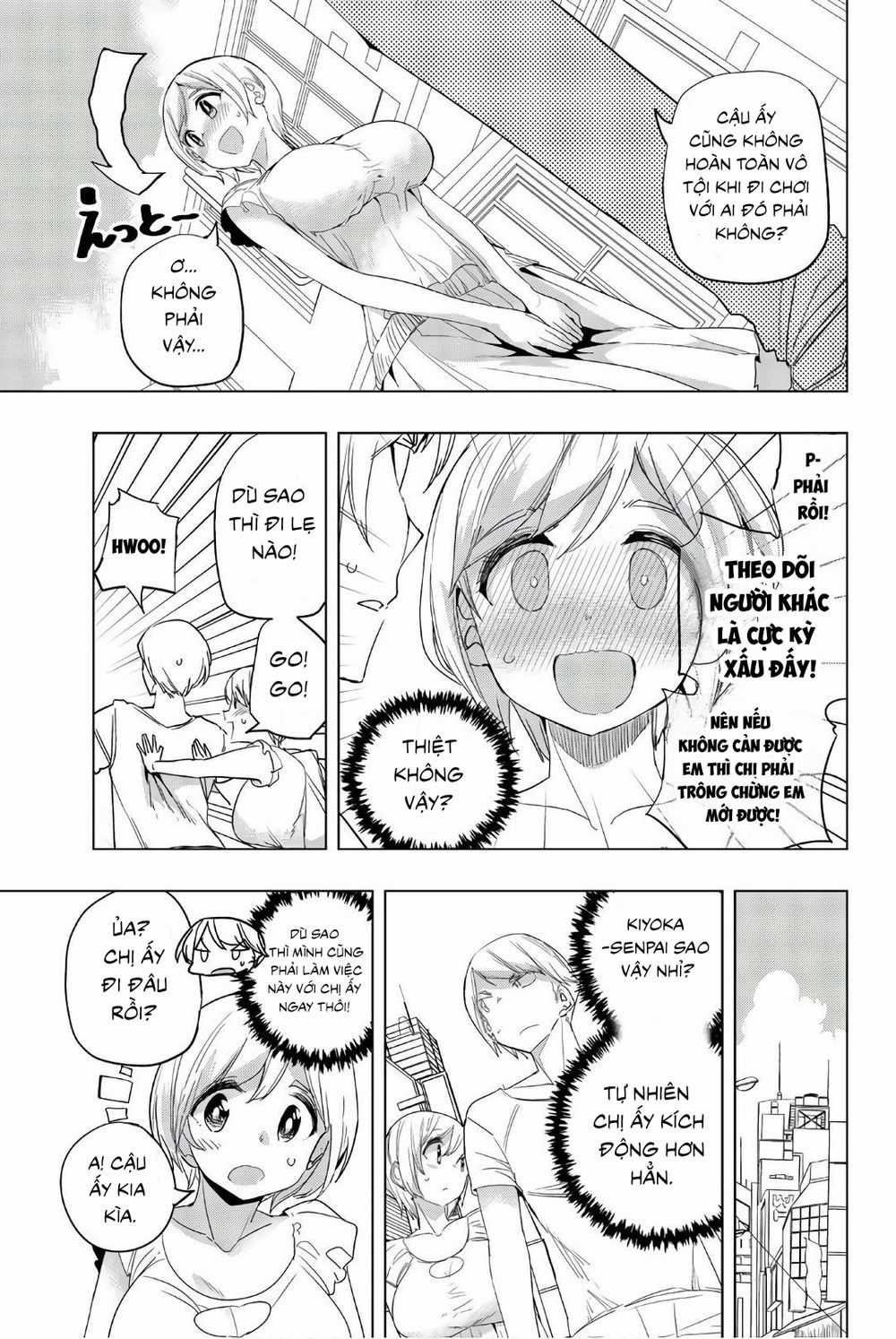 Houkago No Goumon Shoujo Chapter 16: Sự theo dõi ngọt ngào ♡ trang 10