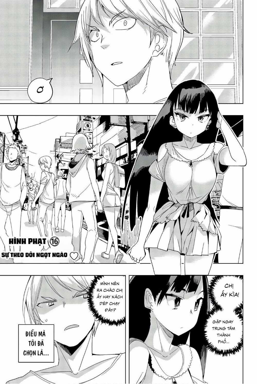 Houkago No Goumon Shoujo Chapter 16: Sự theo dõi ngọt ngào ♡ trang 2