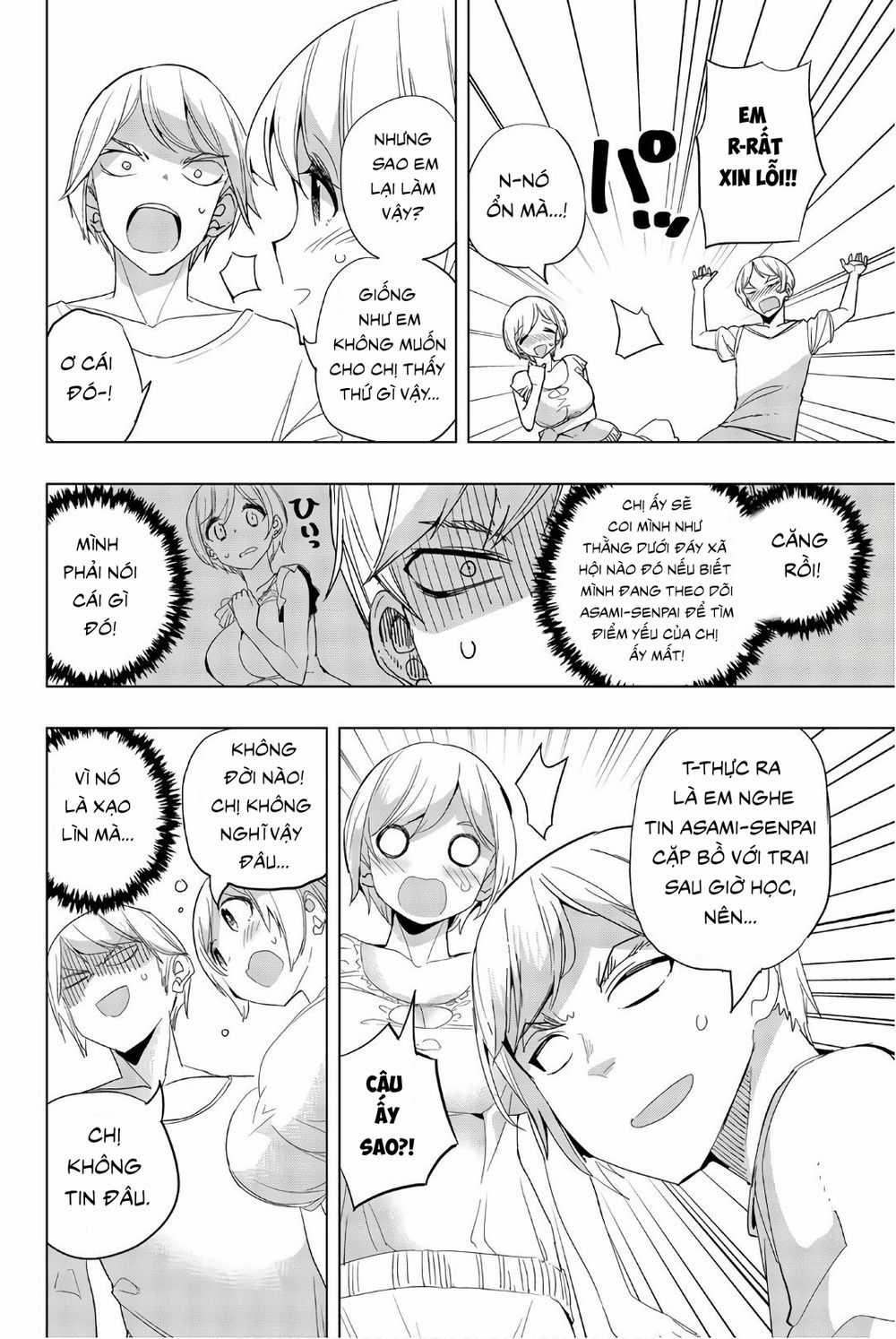 Houkago No Goumon Shoujo Chapter 16: Sự theo dõi ngọt ngào ♡ trang 7