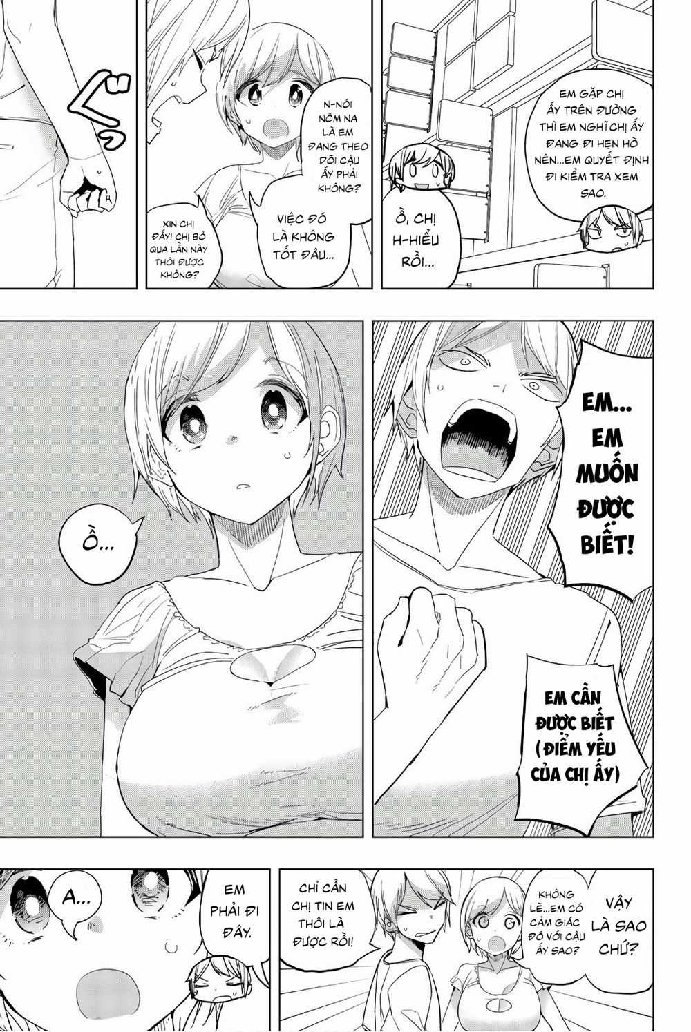 Houkago No Goumon Shoujo Chapter 16: Sự theo dõi ngọt ngào ♡ trang 8