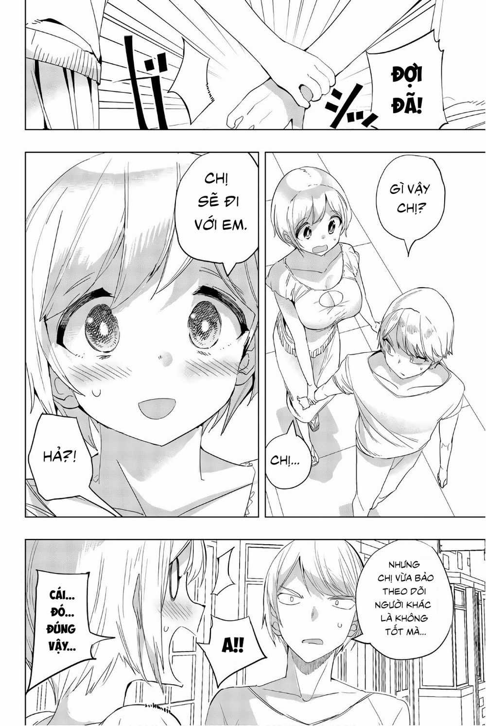 Houkago No Goumon Shoujo Chapter 16: Sự theo dõi ngọt ngào ♡ trang 9