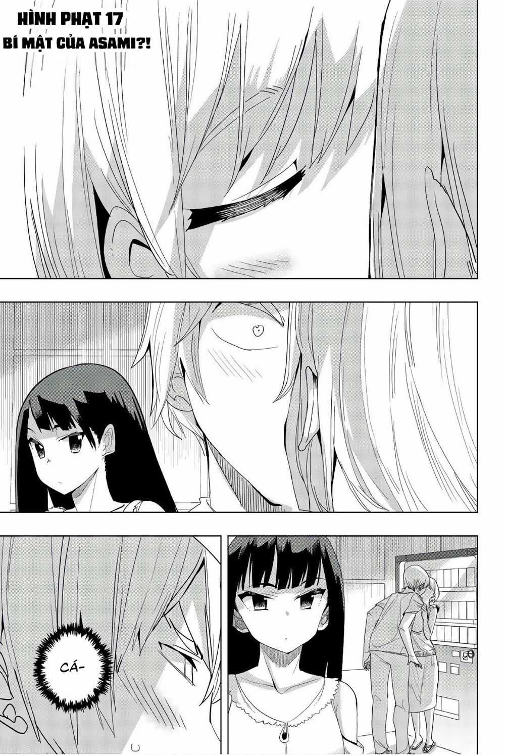 Houkago No Goumon Shoujo Chapter 17: Bí mật của Asami?! trang 2