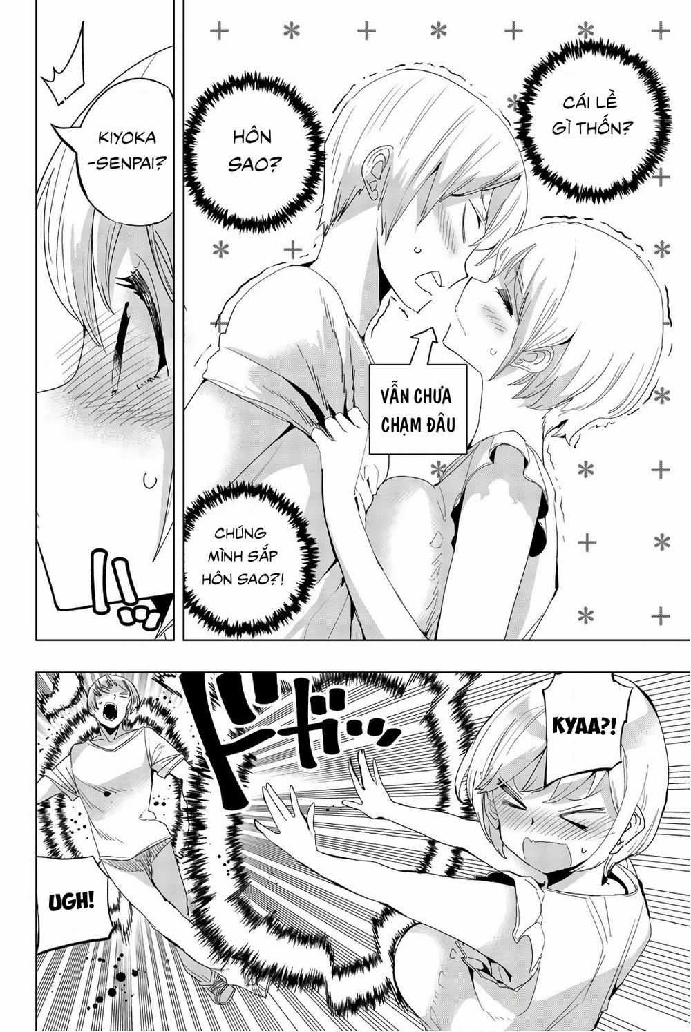 Houkago No Goumon Shoujo Chapter 17: Bí mật của Asami?! trang 3
