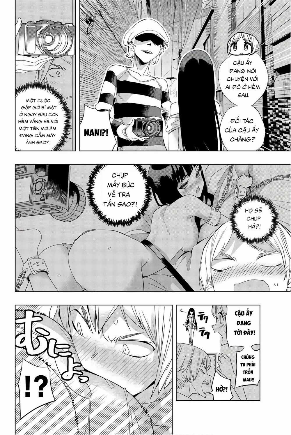 Houkago No Goumon Shoujo Chapter 17: Bí mật của Asami?! trang 5