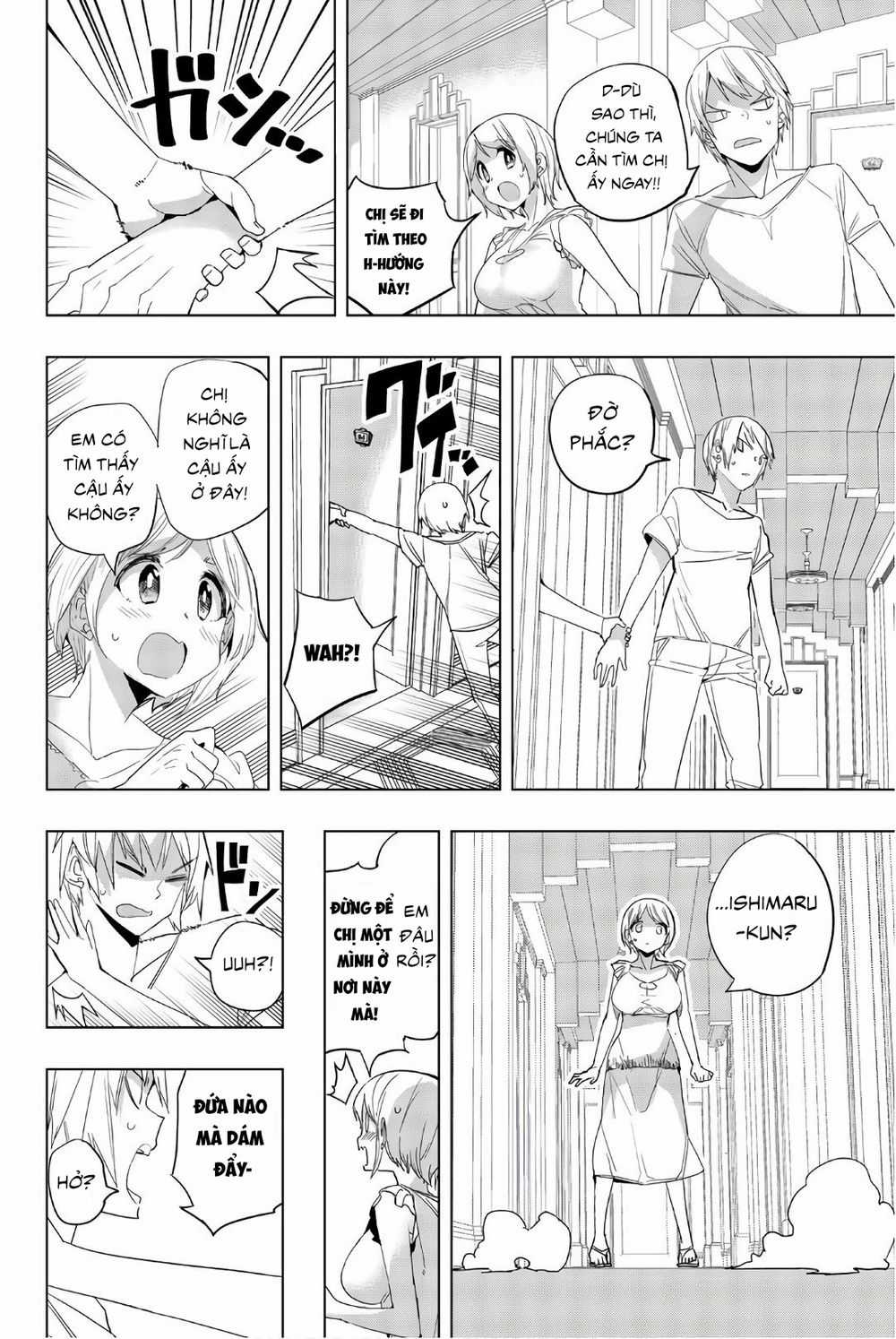 Houkago No Goumon Shoujo Chapter 17: Bí mật của Asami?! trang 9