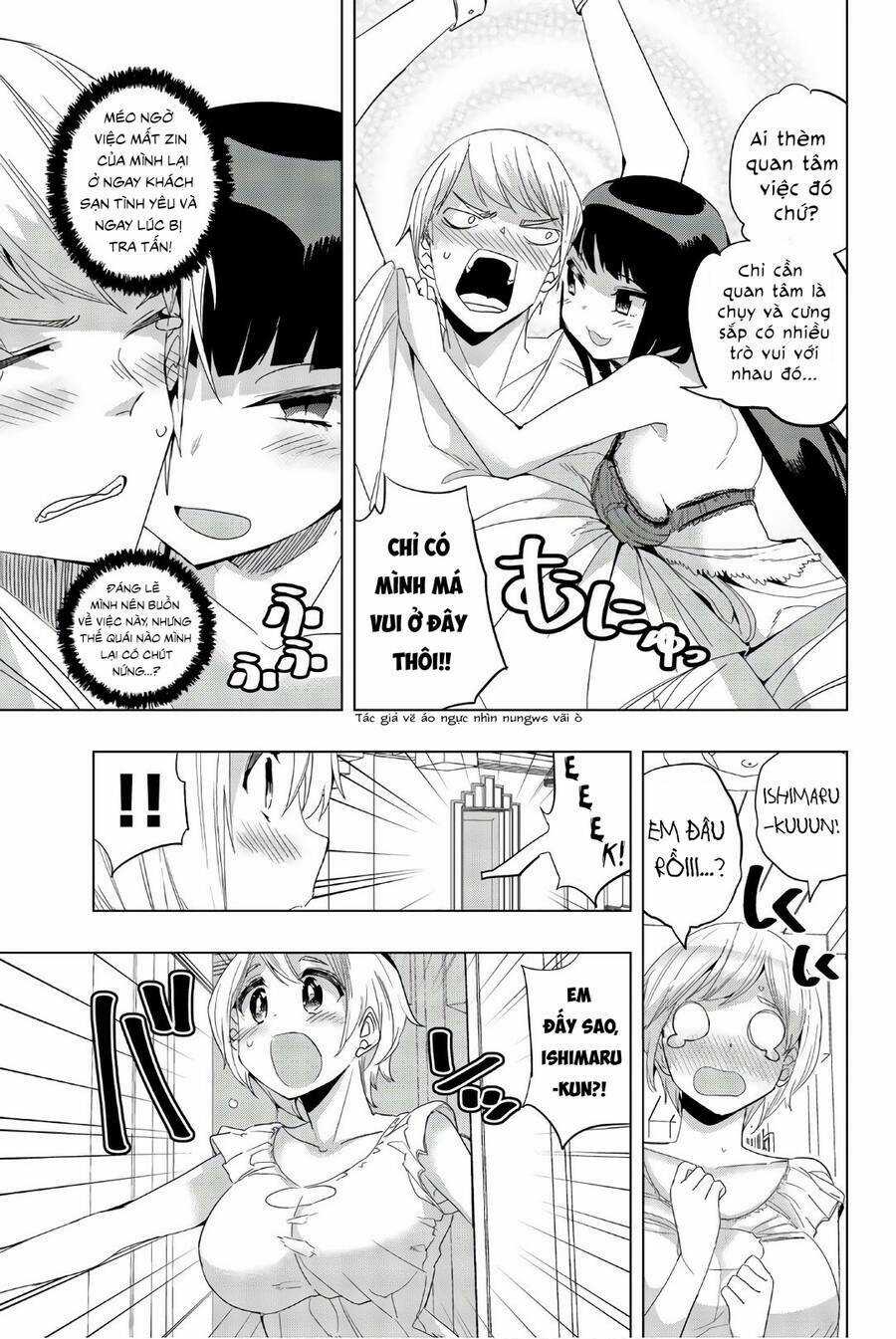 Houkago No Goumon Shoujo Chapter 18 trang 4