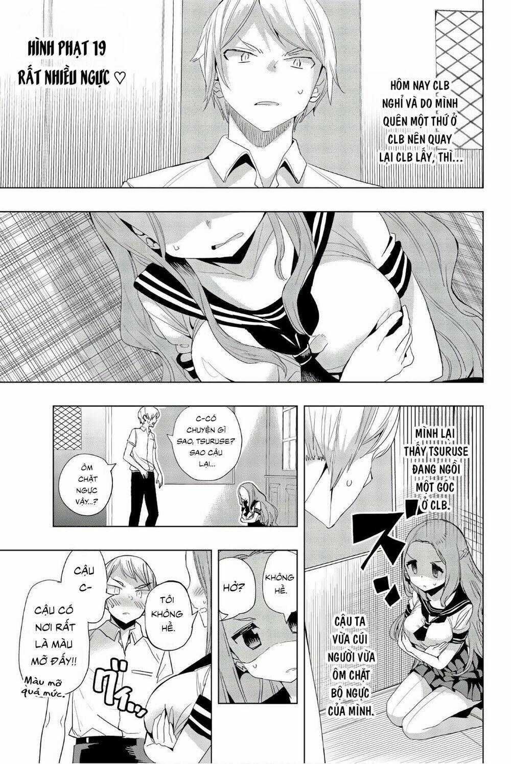Houkago No Goumon Shoujo Chapter 19 trang 1