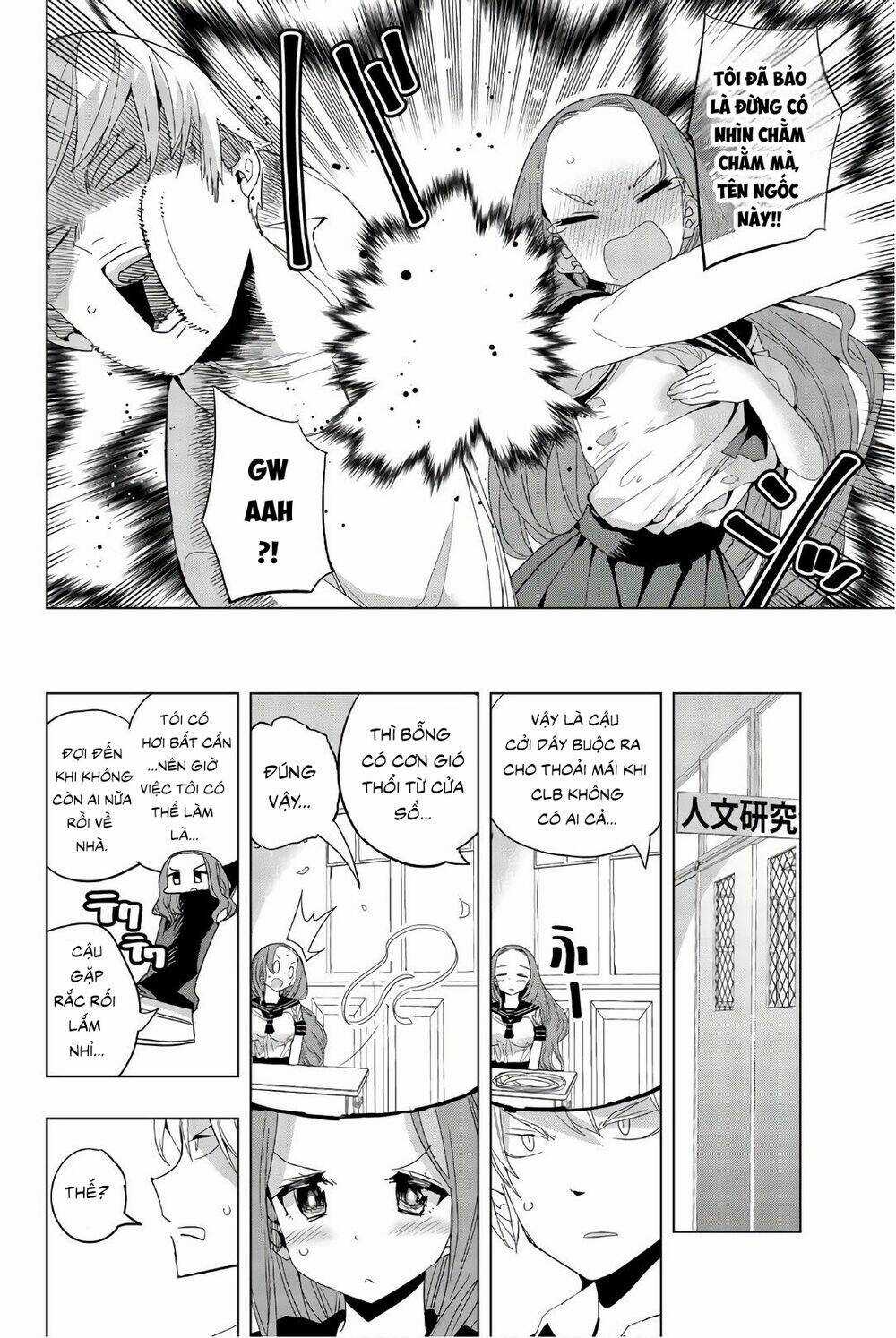 Houkago No Goumon Shoujo Chapter 19 trang 2