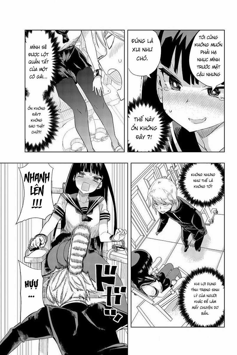 Houkago No Goumon Shoujo Chapter 2: Cho nó vào đấy đi trang 13