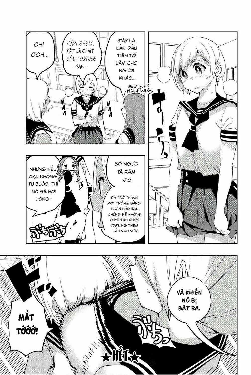 Houkago No Goumon Shoujo Chapter 20.5 trang 4