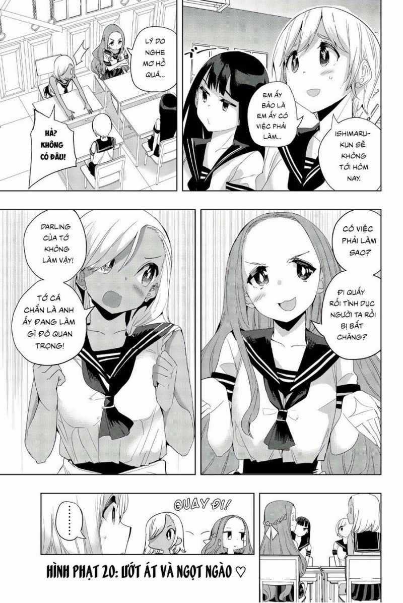 Houkago No Goumon Shoujo Chapter 20: Ướt át và ngọt ngào ♡ trang 1