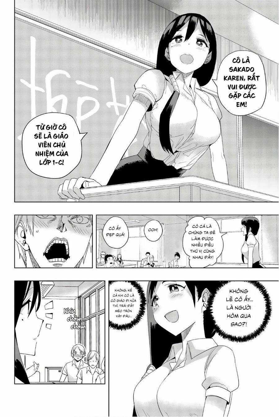 Houkago No Goumon Shoujo Chapter 22 trang 5