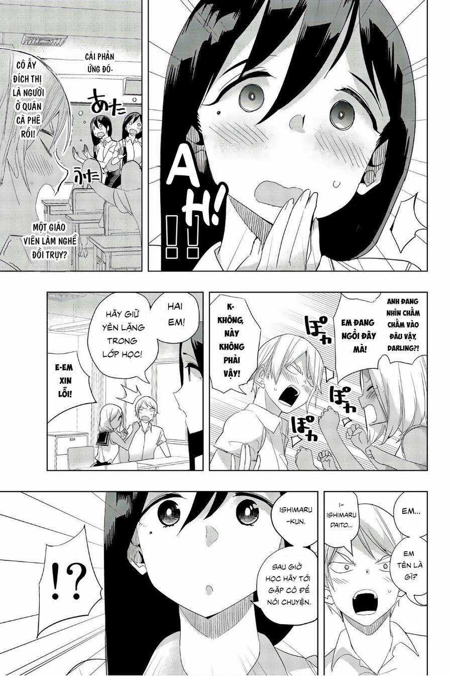 Houkago No Goumon Shoujo Chapter 22 trang 6
