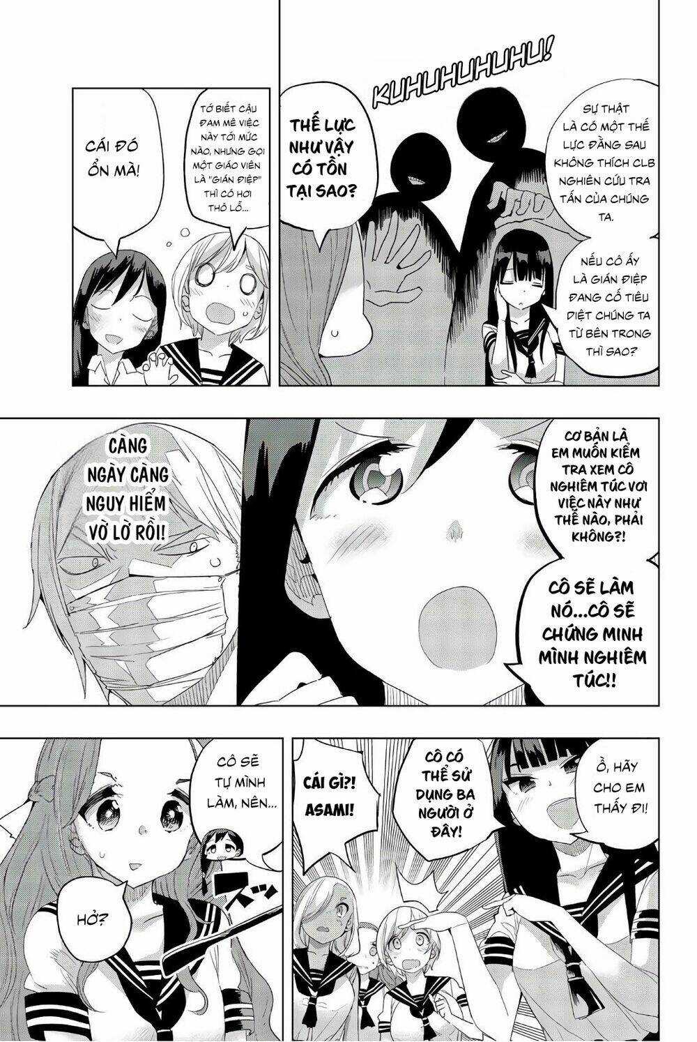 Houkago No Goumon Shoujo Chapter 23 trang 6