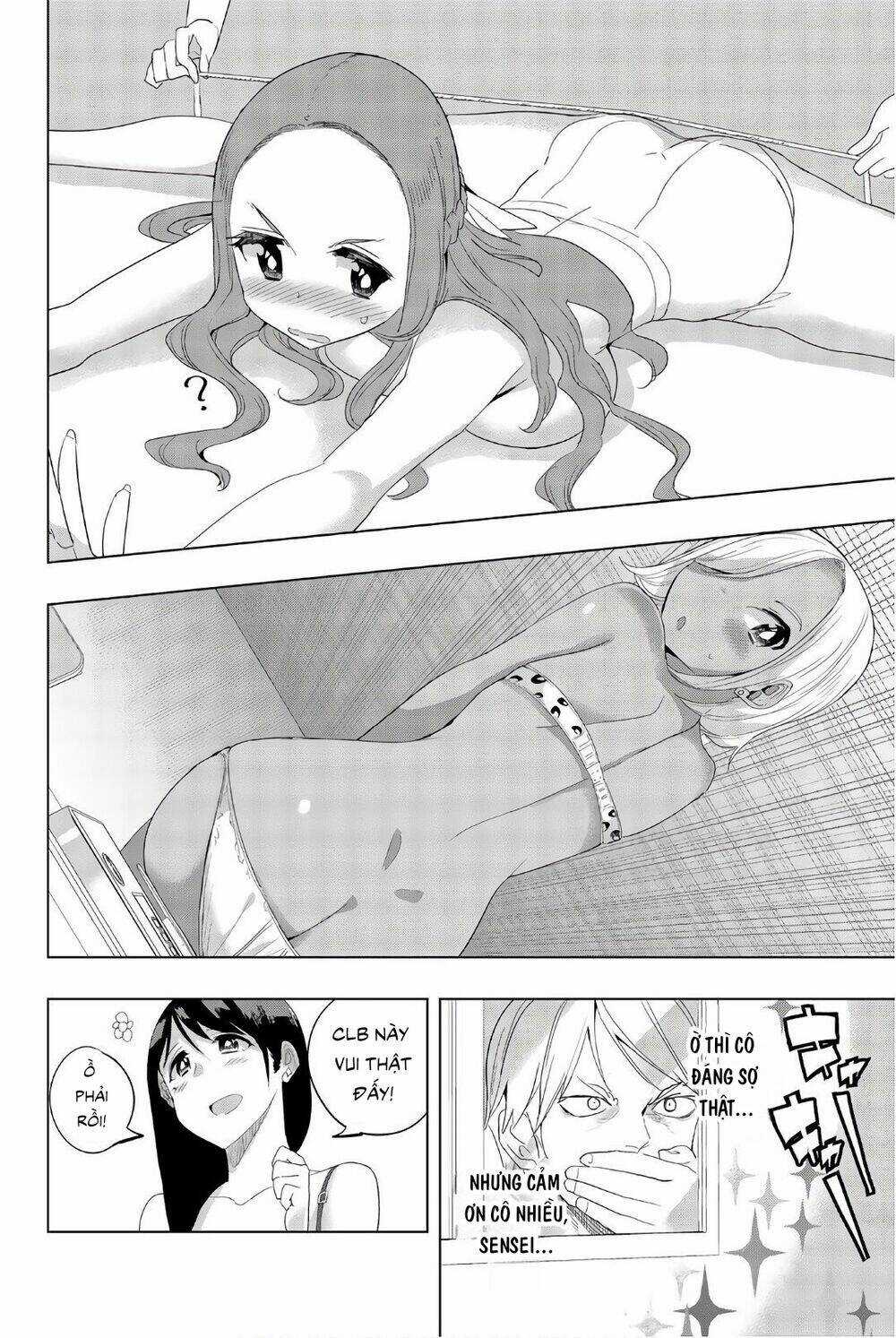 Houkago No Goumon Shoujo Chapter 25 trang 13