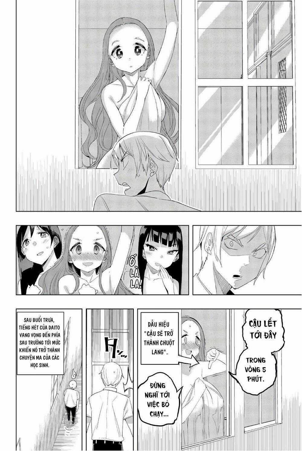 Houkago No Goumon Shoujo Chapter 25 trang 15