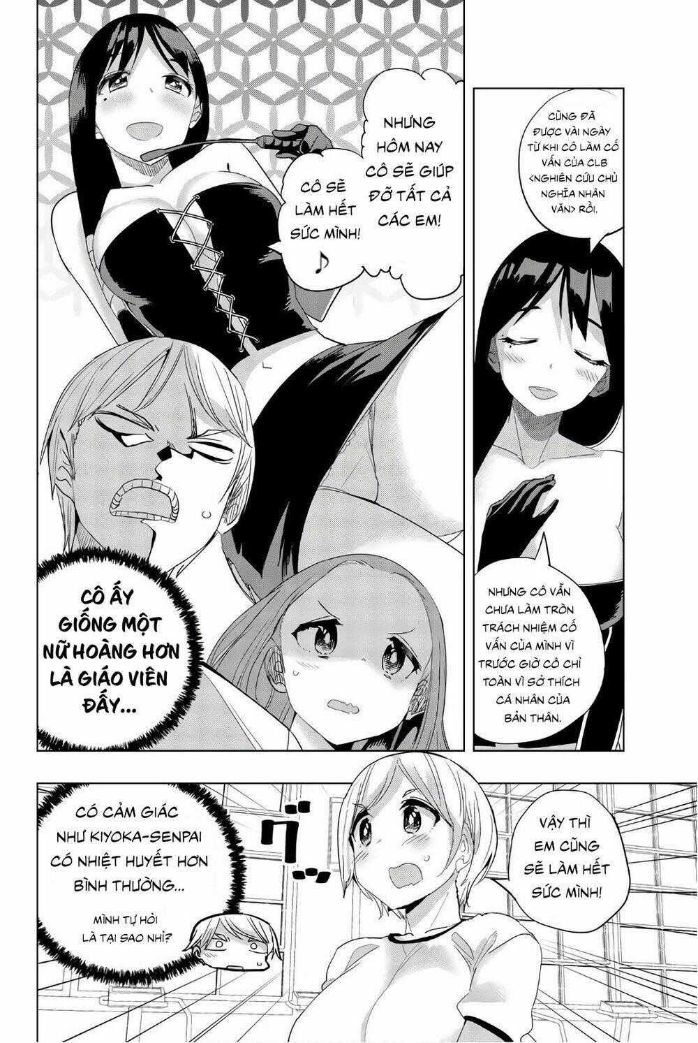 Houkago No Goumon Shoujo Chapter 26 trang 11