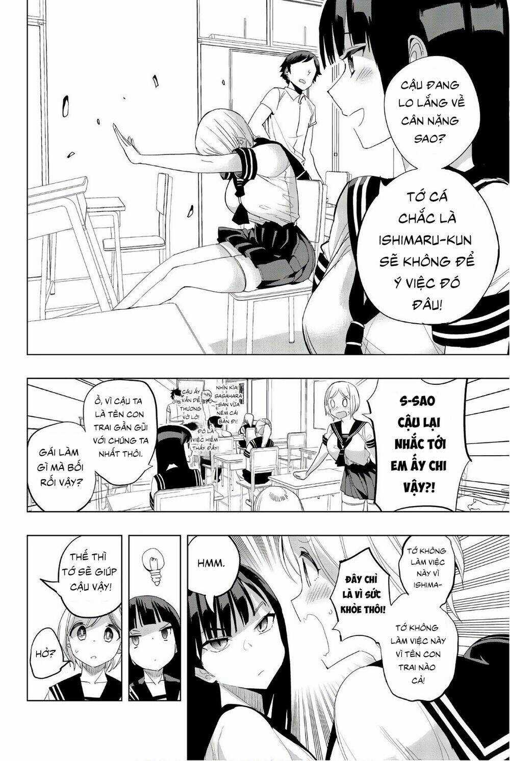 Houkago No Goumon Shoujo Chapter 26 trang 5