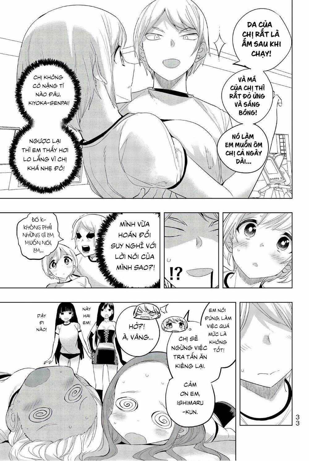 Houkago No Goumon Shoujo Chapter 27 trang 12
