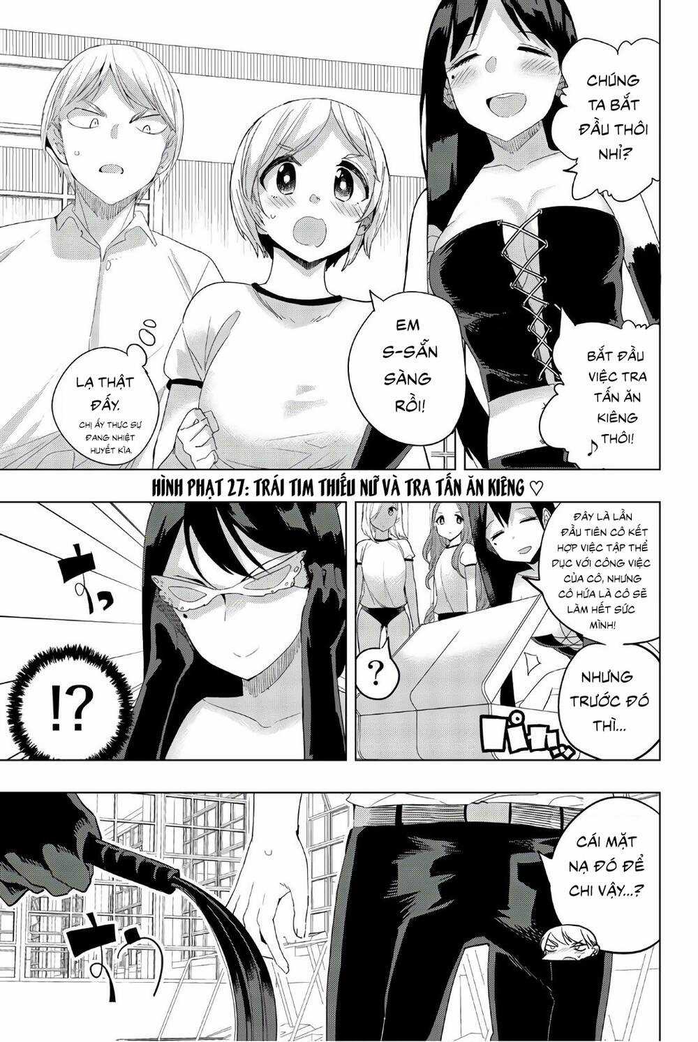 Houkago No Goumon Shoujo Chapter 27 trang 2