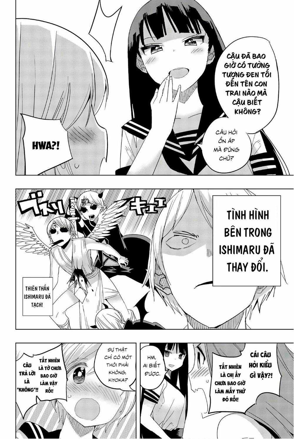 Houkago No Goumon Shoujo Chapter 29 trang 5