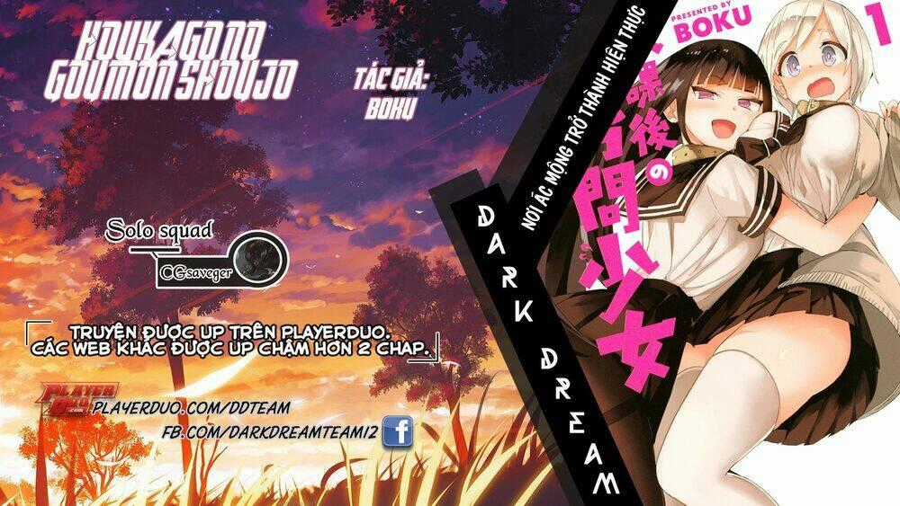 Houkago No Goumon Shoujo Chapter 3 trang 0