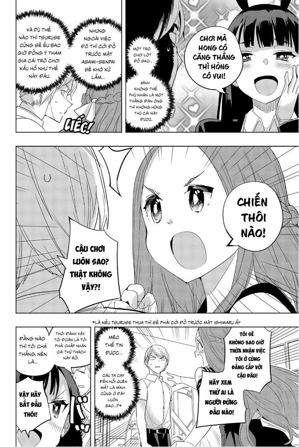 Houkago No Goumon Shoujo Chapter 31 trang 3