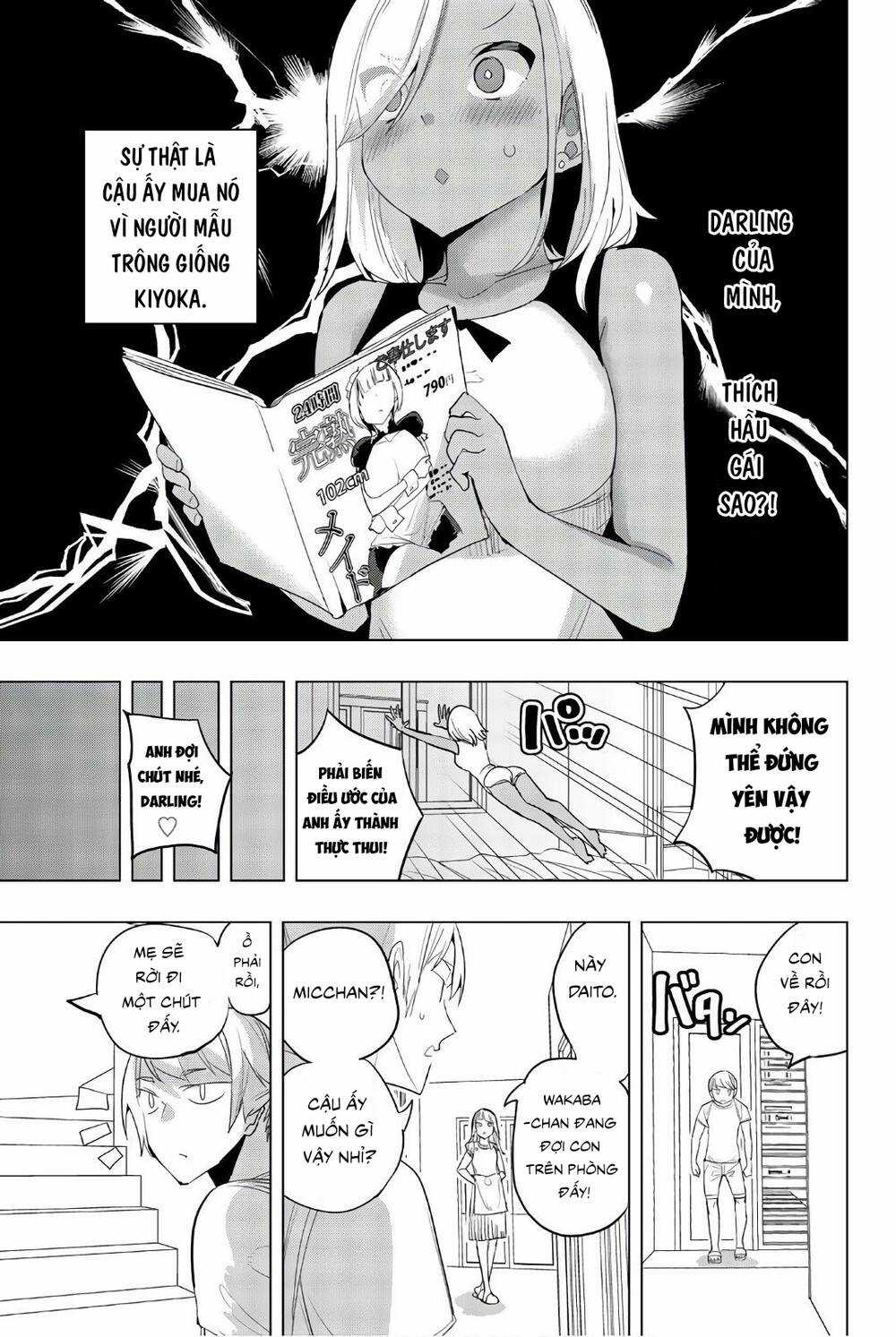 Houkago No Goumon Shoujo Chapter 32 trang 6