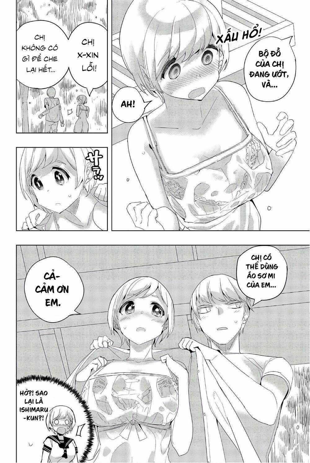 Houkago No Goumon Shoujo Chapter 35 trang 7