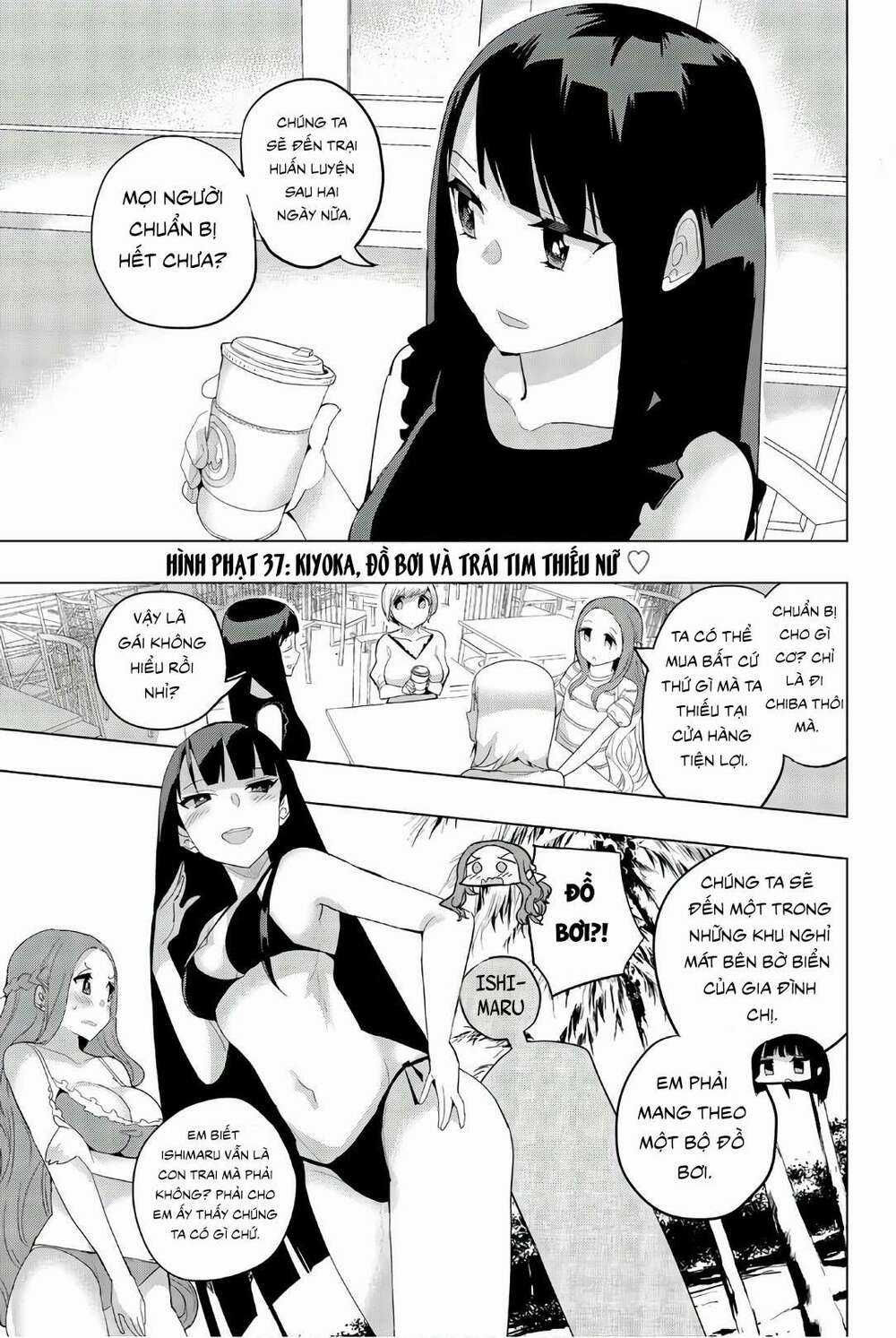 Houkago No Goumon Shoujo Chapter 37 trang 2
