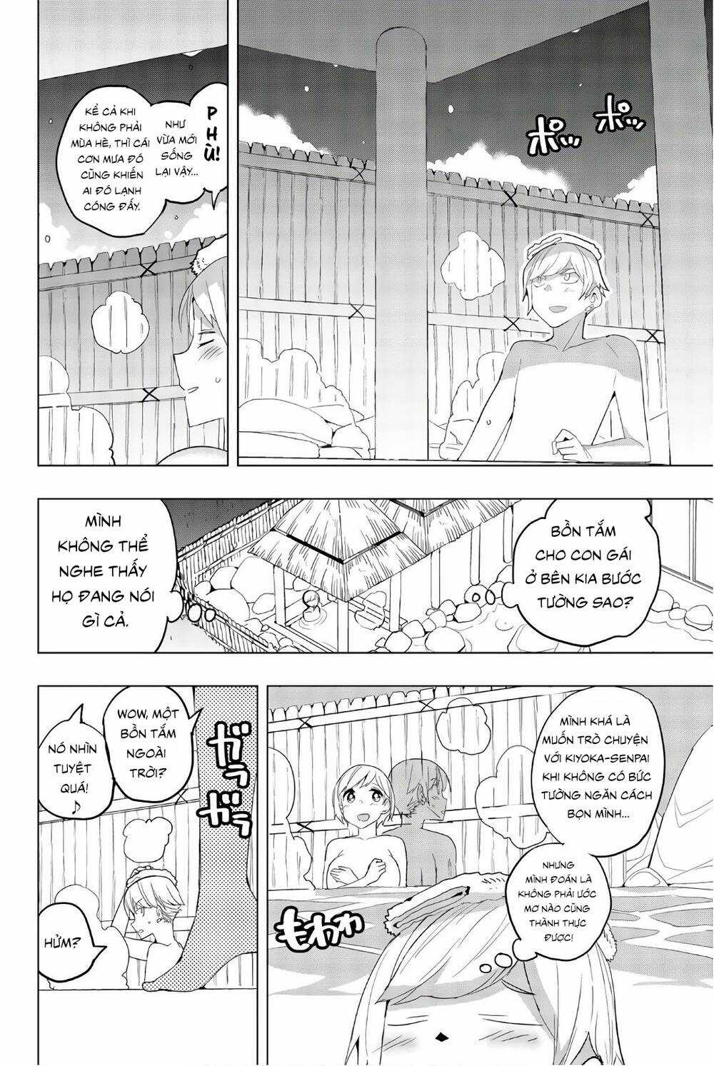 Houkago No Goumon Shoujo Chapter 38 trang 7