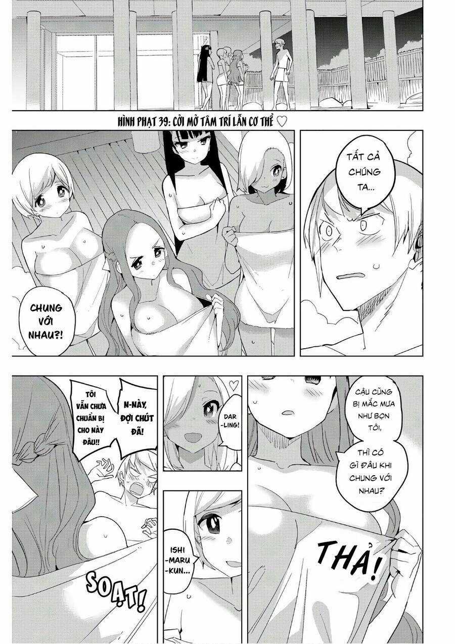 Houkago No Goumon Shoujo Chapter 39 trang 6