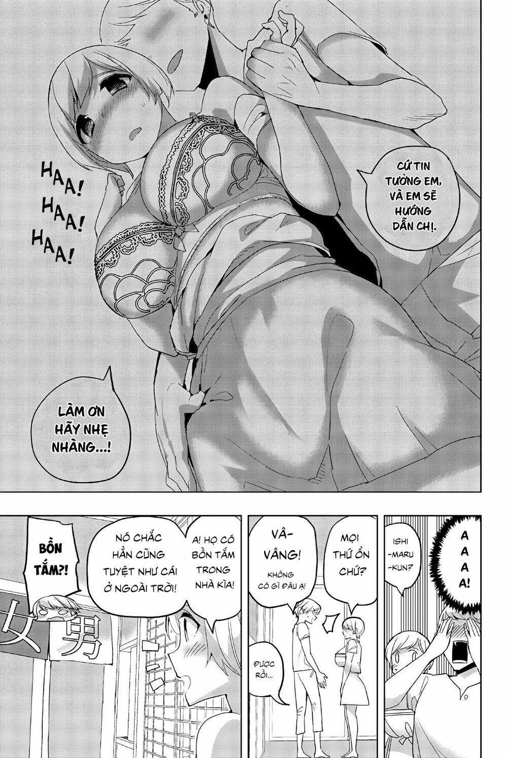 Houkago No Goumon Shoujo Chapter 42 trang 8