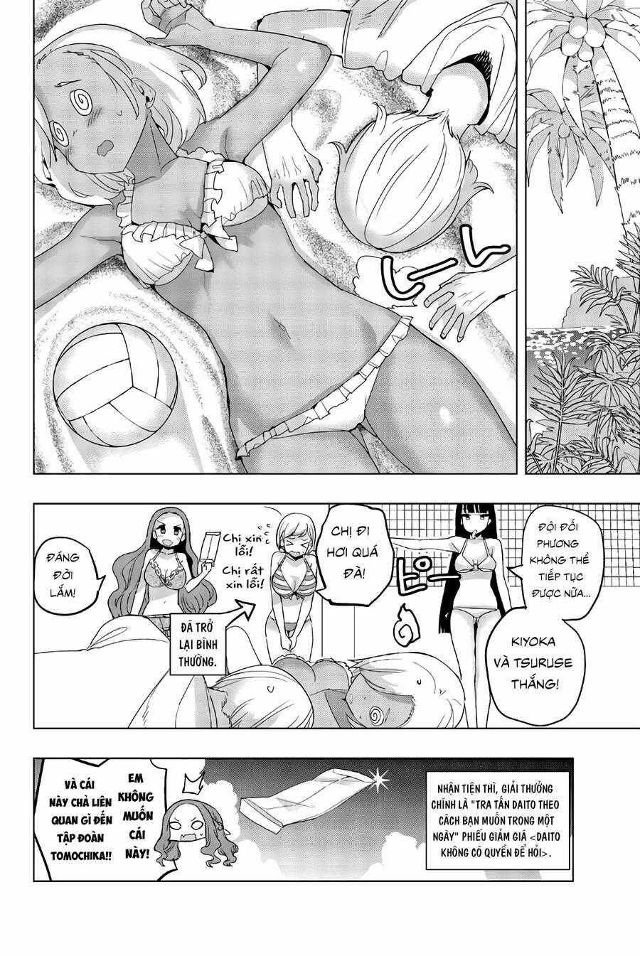 Houkago No Goumon Shoujo Chapter 43 trang 11