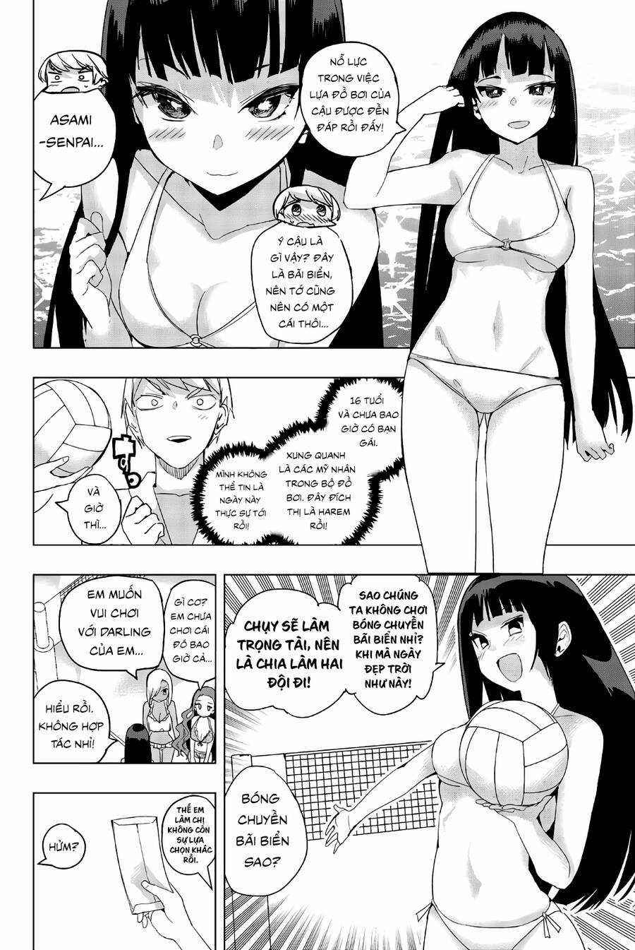 Houkago No Goumon Shoujo Chapter 43 trang 5