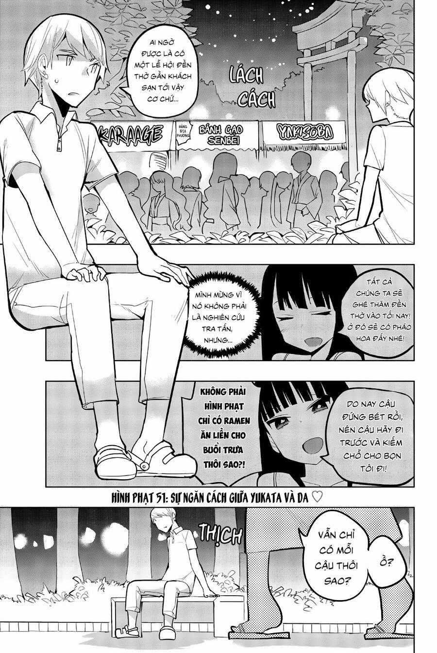 Houkago No Goumon Shoujo Chapter 51 trang 0