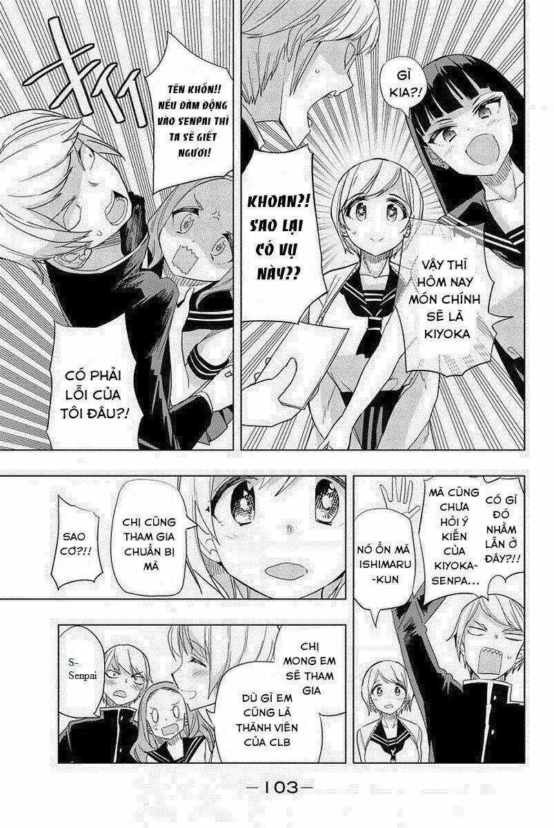 Houkago No Goumon Shoujo Chapter 6 trang 3